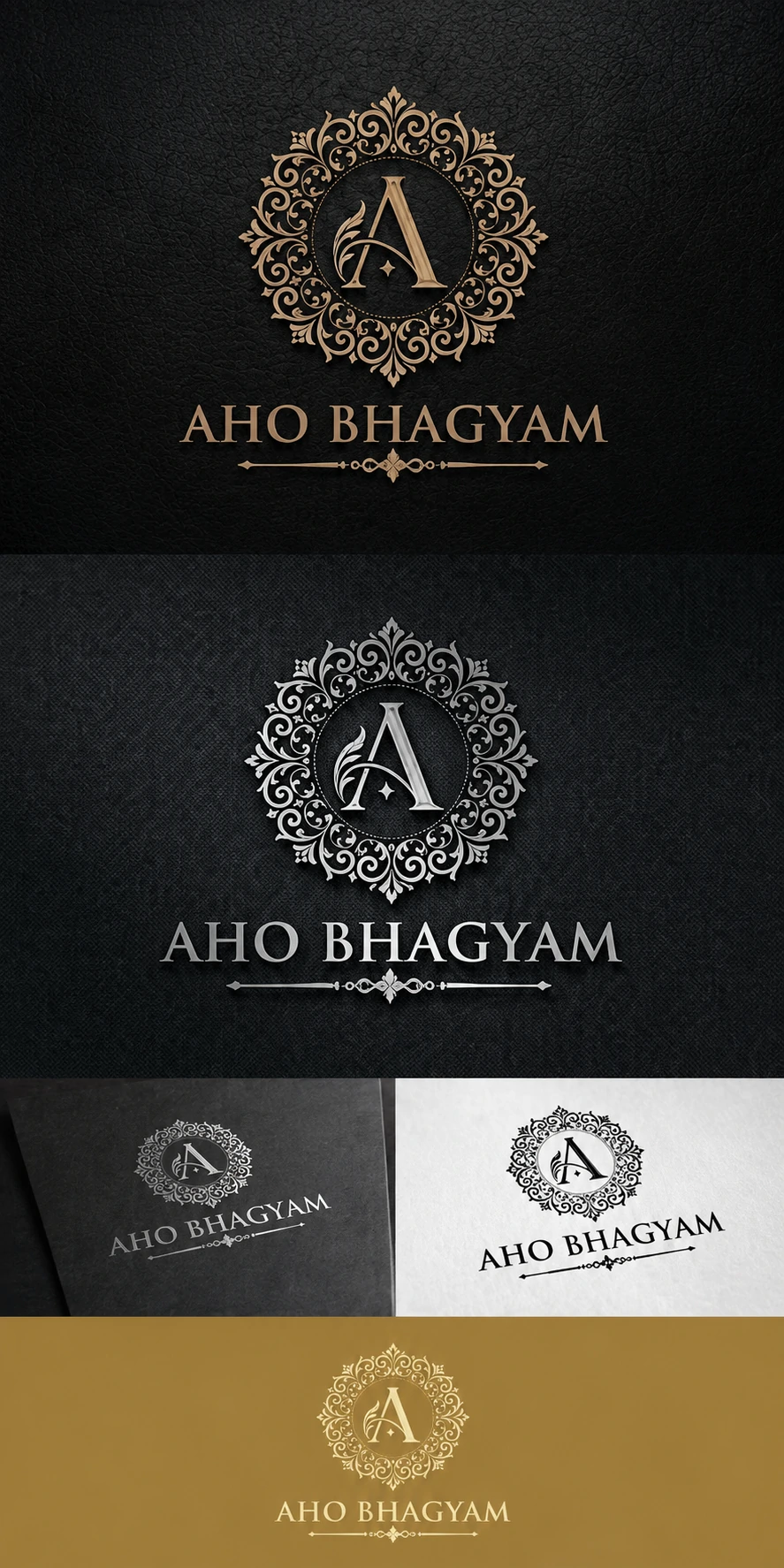 Aho Bhagyam