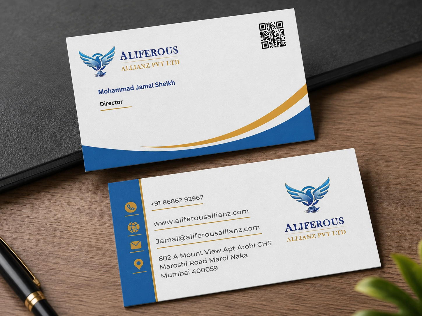 Aliferous