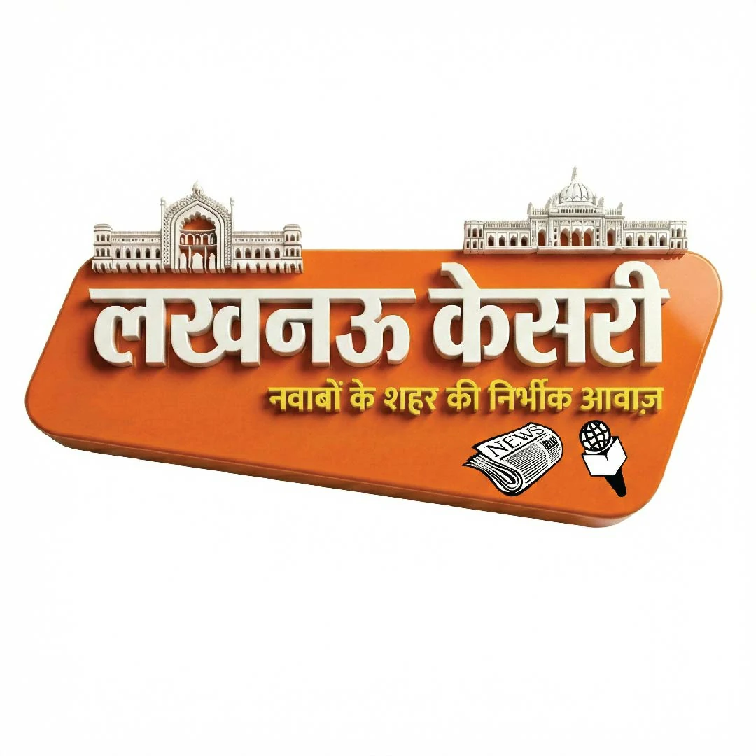 Lucknow Kesri